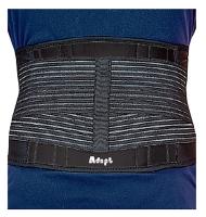 Ryggskydd Adapt 10500